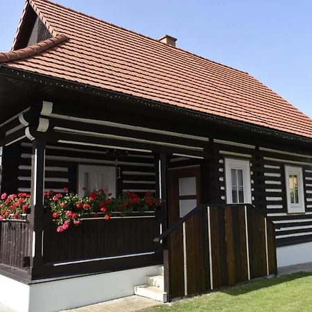 Chalupa Chopok Demanova Липтовски-Микулаш Экстерьер фото
