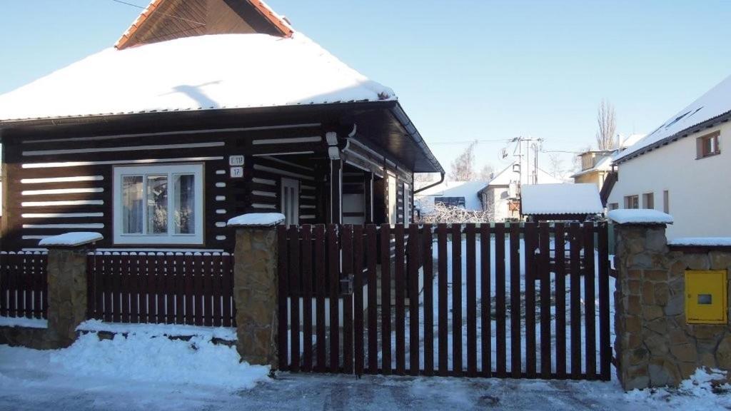 Chalupa Chopok Demanova Липтовски-Микулаш Экстерьер фото